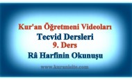 Tecvid dersleri 9. Ders, Ra Harfinin okunuşu
