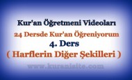 Kur’an Öğretmeni Videoları, 4. Ders
